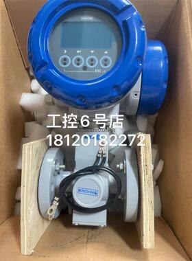 询价科隆OPTIFLUX4300一体污水电磁流量计KRHONEDN25 1inch内衬PT