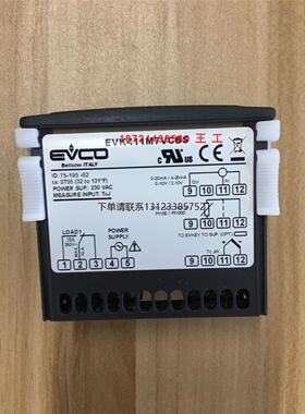 询价EVCO控制器EVK401N7/EVK201/EVKB21N7全新正品新款