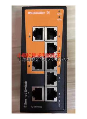 询价魏德米勒工业交换机 1240900000 IE-SW-BL08-8TX IE-SW-LB05-