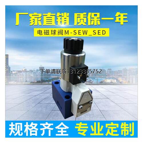询价DZ10-30B/2北京华德D