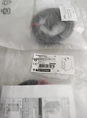 询价特价      施耐德 光电开关  XUM8APCNL2/XUM8APCNM8 全新正