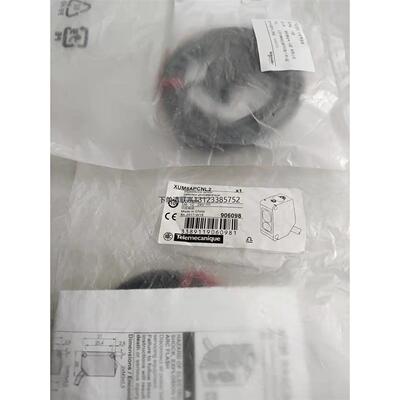 询价特价施耐德光电开关