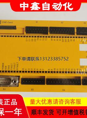 询价PNOZ m1p 773100 PILZ皮尔兹PN0Z模块ETH 773103/ M0P 773110