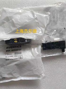 询价0820A57101电子阀0820-A57-101-rexroth力士乐REXROTH气动换