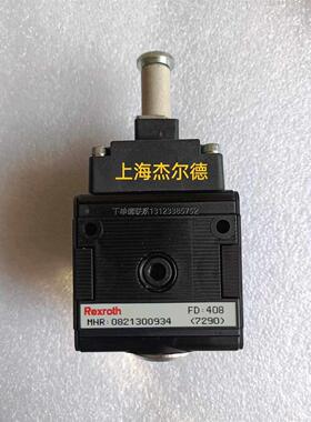 询价0821-300-934换向阀0821300934德国REXROTH气源处理单元rexro