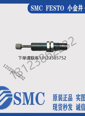 询价FESTO缓冲器 DYEF-G8-M4/M5/M6/M8/M10/M12/M14/M16/M22-Y1系