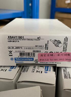 询价XSAV11801适用于Telemecanique接近感测器XSA-V11801