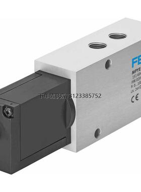 询价FESTO MPYE-5-1/8-HF-010-B 151693 161979 151692比例方向控
