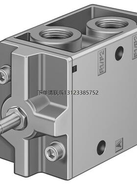 询价FESTO MOFH-3-1/2  7884 费斯托常开电磁阀 全新原装 询价
