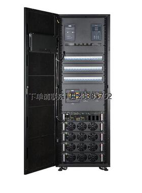 询价维谛艾默生UPS电源APM150KVA模块化电气柜30KW功率模块PM30在