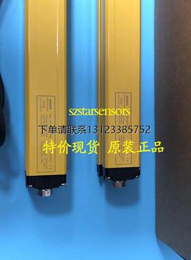询价希默SIMER安全光幕SM-1M1240N1CBA光栅传感器原装正品询价议