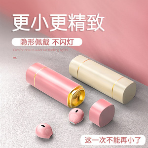私模新款PRO6口红贴耳式蓝牙耳机不入耳无线隐形豆豆耳机跨境现货