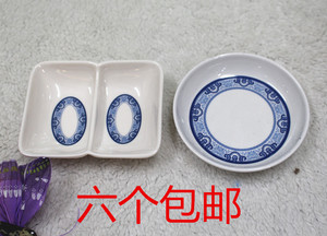五和吃碟口碟密胺仿瓷塑料碟酱醋碟青花防摔无毒无味餐具印字汉蝶