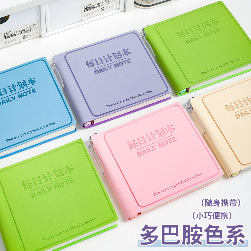精装插笔每日计划本学生备忘小巧自律好习惯培养作业登记本单词图片
