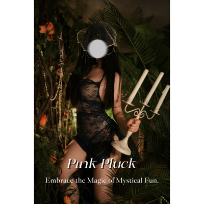 Pink Pluck保护*性感蕾丝吊带长裙纯欲透视制服睡衣内衣套装