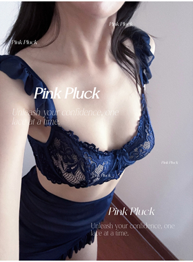 Pink Pluck冰河时代*藏蓝色性感蕾丝家居服女御姐高级感内衣聚拢
