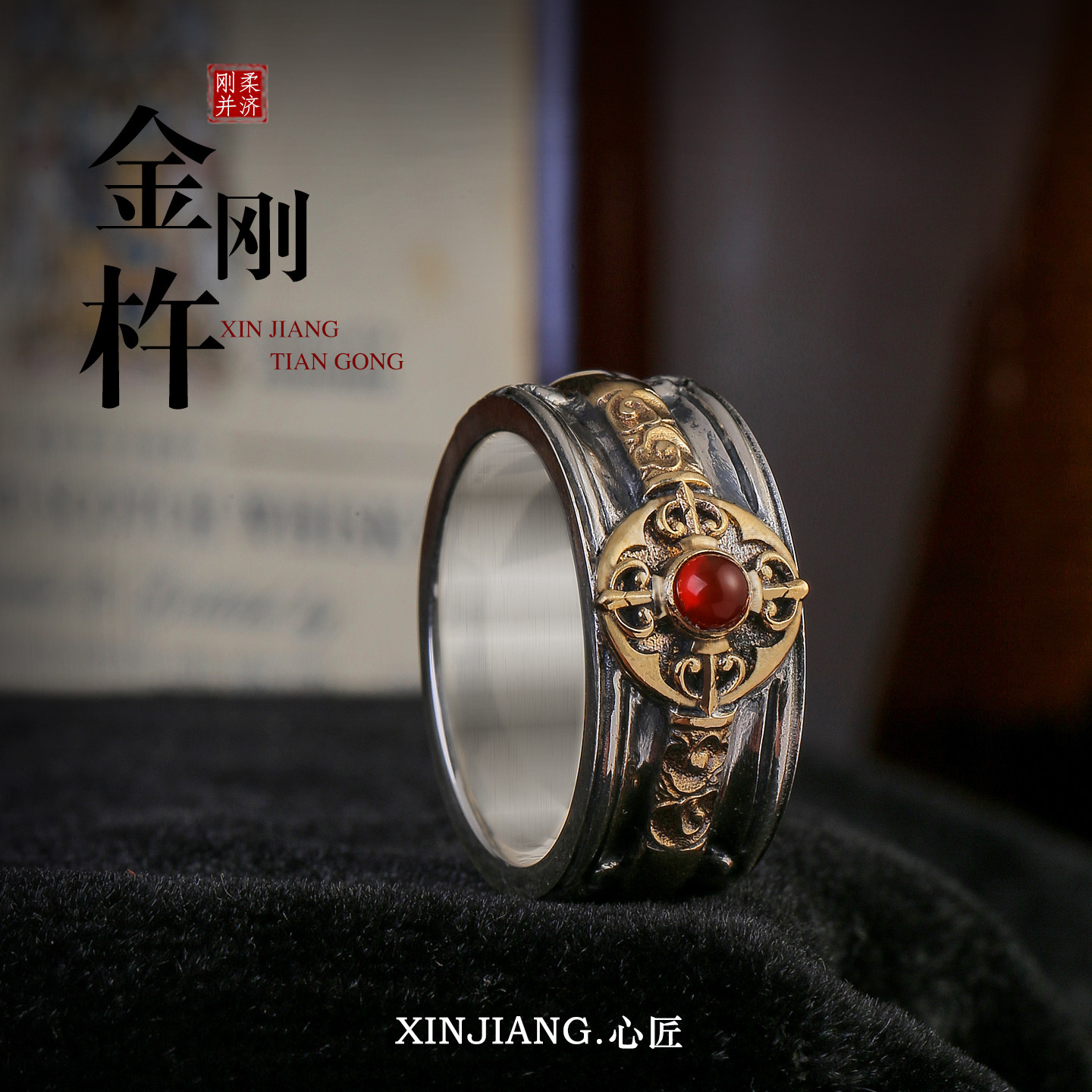 原创设计十字金刚杵男士纯银戒指图片