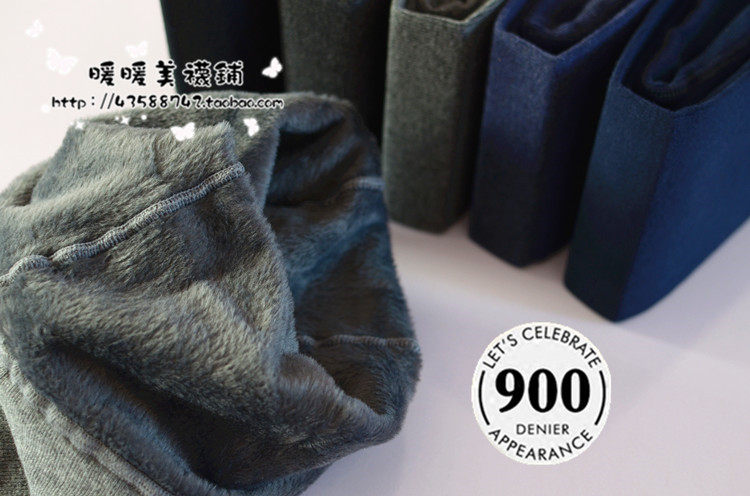 Chaussettes - collants simple - Ref 764782 Image 4