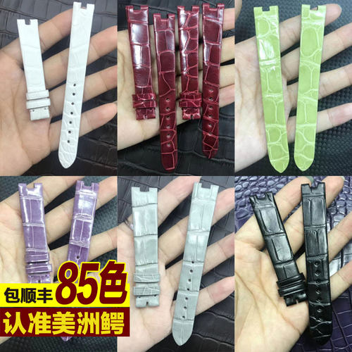 卡地亚solo浴缸酒桶drive皮表带