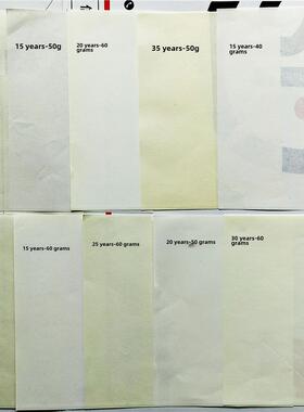 薄旧纸旧A4纸16打开旧A3 8打开黄色旧纸40g 50g 60g桌面纸