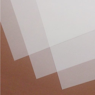 单张空白硫酸纸空白白纸采购平装本彩色描纸A1 A2 A3 A4