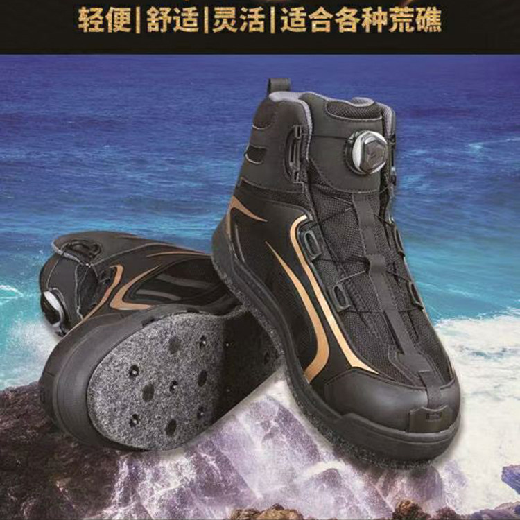 新款钓鱼鞋毛毡底防水透气可换底防滑防踢保趾海矶钓鞋旋转扣鞋带