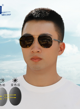 御B2101变色龙钓鱼偏光太阳镜感光变色增晰看漂过滤水面反光强光