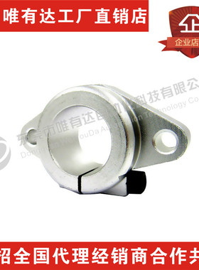 直线轴承支撑座SHF8 SHF10 SHF12 SHF13 SHF16 SHF20 25 30 35