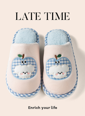 LATE TIME 可爱苹果狗棉拖鞋女秋冬2025新款室内家居情侣地板拖男