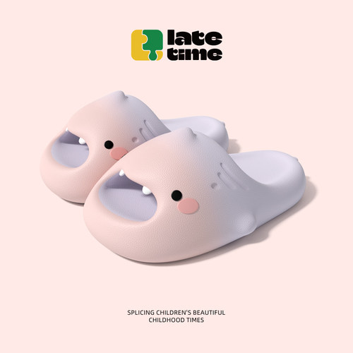 可爱渐变小萌鲨儿童拖鞋女童