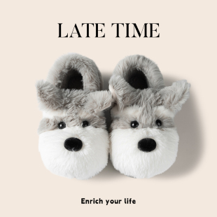 男 室内居家保暖月子情侣毛绒拖鞋 可爱雪纳瑞小狗棉拖鞋 女包跟冬季