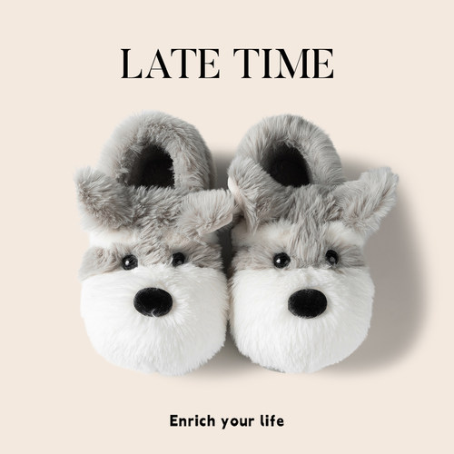 latetime可爱雪纳瑞小狗棉拖鞋女