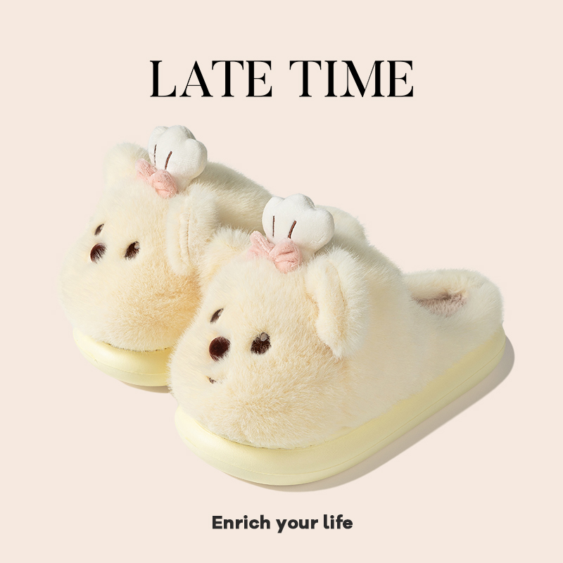 latetime可爱卡通厨师小熊棉拖鞋