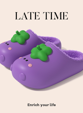 latetime可爱茄子防水棉拖鞋女秋冬季室内家居保暖情侣毛毛拖鞋男