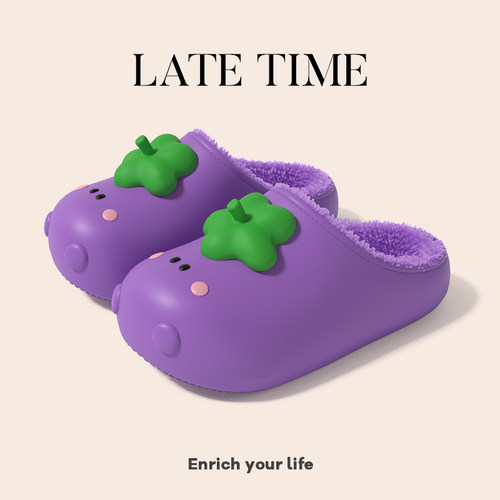 latetime可爱茄子防水棉拖鞋女