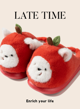 latetime可爱卡通苹果小狗棉拖鞋女款2025新款冬室内居家毛绒拖鞋