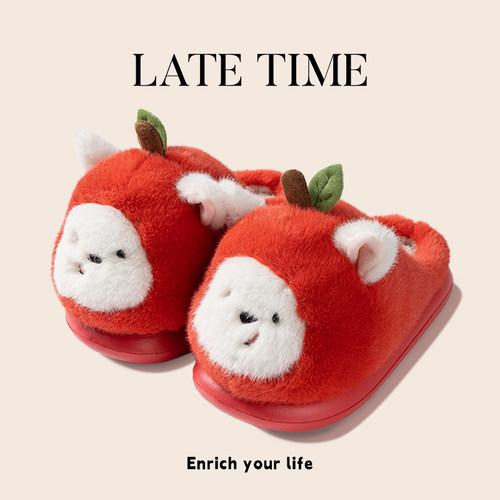 latetime可爱苹果小狗棉拖鞋女款