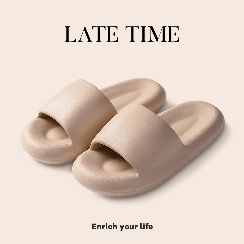 踩屎感拖鞋男士夏季室内家居家用