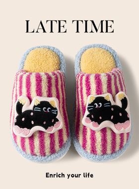 可爱少女心立体小猫棉拖鞋女秋冬2025新款室内家居情侣毛毛拖鞋男