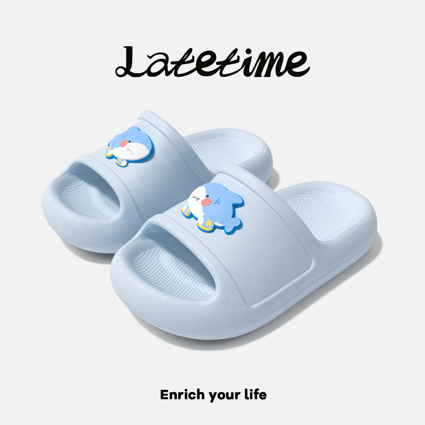 latetime可爱卡通小鲨鱼儿童拖鞋图片