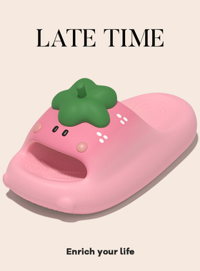 latetime可爱少女心草莓拖鞋女夏季2025新款室内家居软底学生凉拖