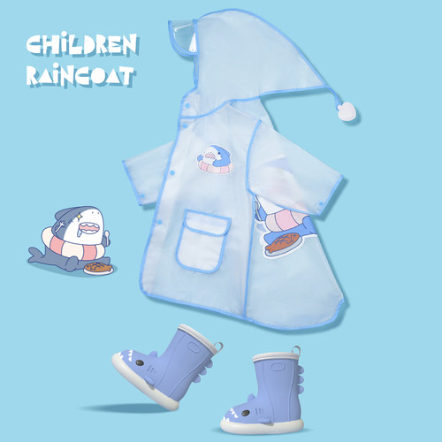 鲨鱼儿童雨衣男童斗篷式防水雨鞋
