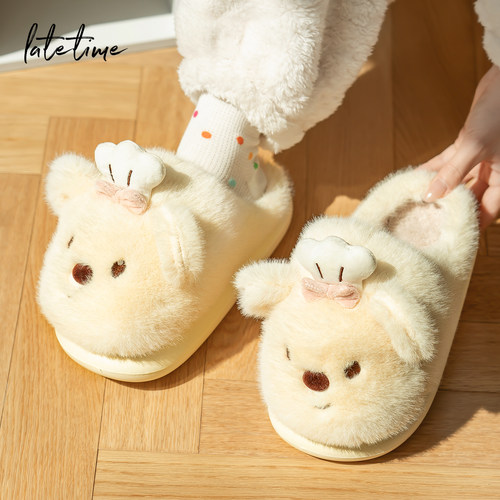 latetime可爱卡通厨师小熊棉拖鞋