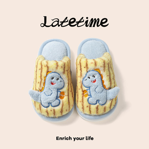 latetime卡通小恐龙儿童棉拖鞋男