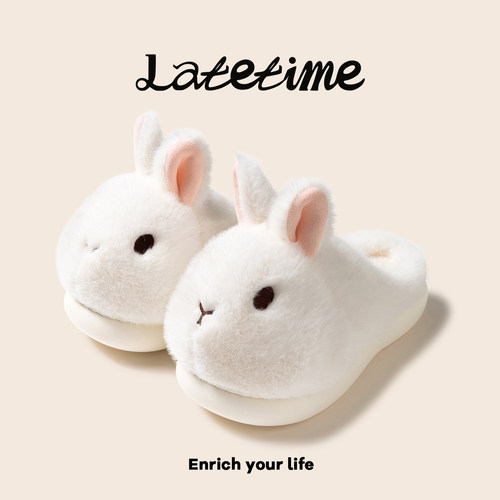 latetime可爱兔子棉拖鞋女秋冬