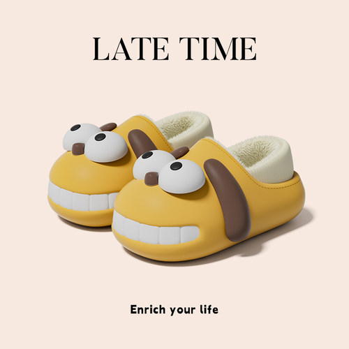 latetime小狗防水棉拖鞋女秋冬