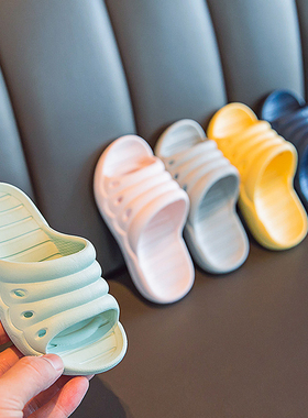 儿童拖鞋夏男童1-3岁2女童浴室洗澡防滑室内居家用亲子宝宝凉拖鞋