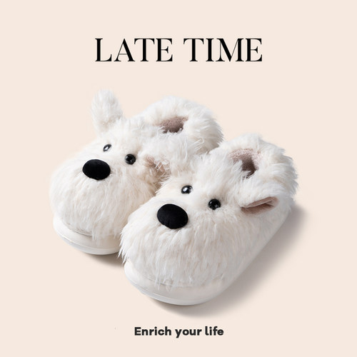 西高地可爱潦草小狗棉拖鞋女冬季