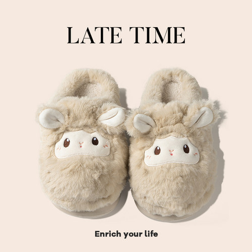 可爱呆萌小羊拖鞋女款2025新款冬