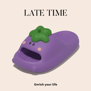 可爱茄子踩屎感拖鞋女夏2026新款室内家居浴室防滑小清新果蔬凉拖